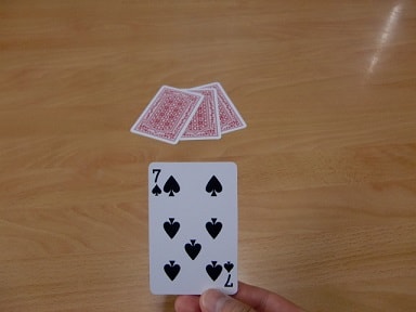 4枚のカードから当てるトランプマジック4